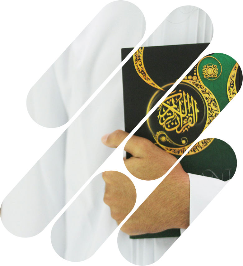 الريادة في إقراء القرآن الكريم ..