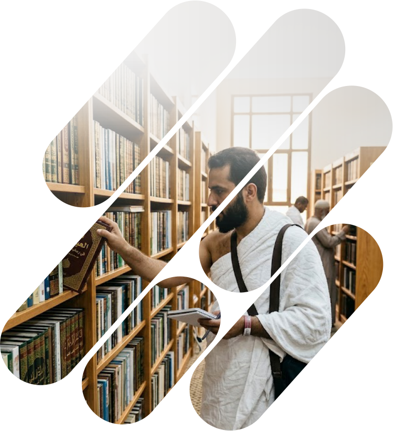 مقدمة علم الحج